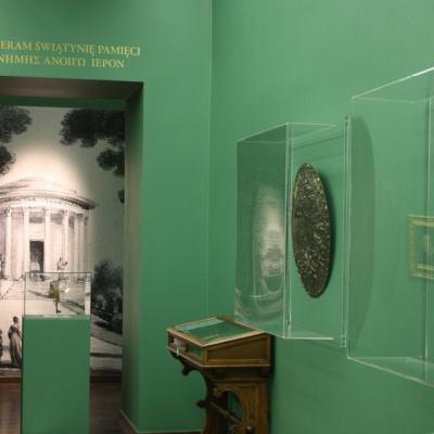 Zdjęcie fragmentu muzealnej wystawy